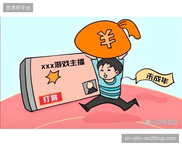 社交平台体育创作者中近四分之一依靠打赏实现了月入过万